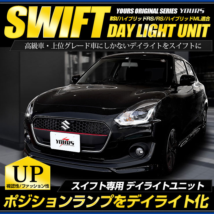 アクセサリー SWIFT INDUSTRIES SKU: 37-684) A: 19.6 cts for $12. B: 21.4 Cts for $10. C