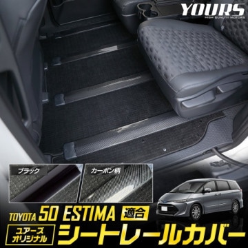 ȥ西 50 ƥ ȥ졼륫С 2֥å / ܥ 65cm 120cm  ּŬ߷ ȥ졼뺽ťɤ!ڥ楢ꥸʥǺࡧPVC TOYOTA