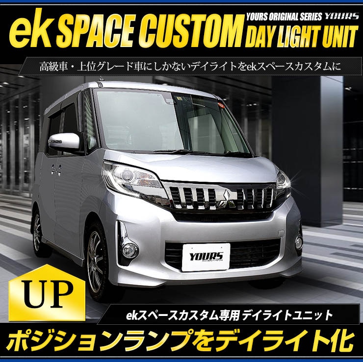 ek���ڡ����ʥ����������ѡ� �ǥ��饤�� ��˥å� �����ƥ५������ �ѡ��� ���������꡼ �ɥ쥹���å� [5]-1