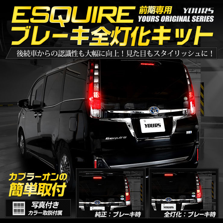 80�� ������������ ���� ���� �֥졼�����������åȥ������� �ѡ��� ���������꡼ �ɥ쥹���å� �ȥ西 TOYOTA 80���������� [5]-1
