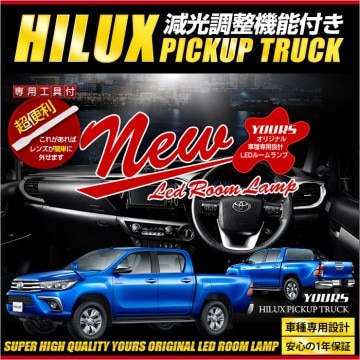 �ϥ���å��� �ԥå����åץȥ�å� ����LED�롼����ץ��åȡ��Υ������� �ѡ��� ���������꡼ �ɥ쥹���å� [1]