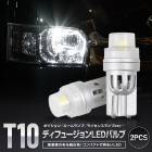  T10  ǥե塼 LEDХ å21å ݥ 饤 롼  [1]