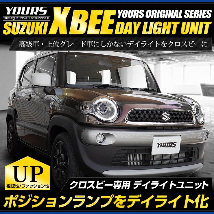 �������ӡ��������졼�ɡ� ���� �ǥ��饤�� ��˥å� �����ƥࡡ�������� �ѡ��� ���������꡼ �ɥ쥹���å� [5]-1