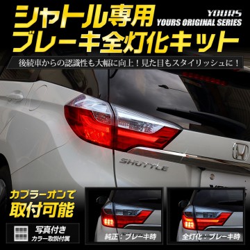 ����ȥ� ���� �֥졼�����������åȥ������� �ѡ��� ���������꡼ �ɥ쥹���å� [5]-1