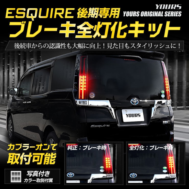 80�� ������������ ��� ���� �֥졼�����������åȥ������� �ѡ��� ���������꡼ �ɥ쥹���å� �ȥ西 TOYOTA 80���������� [5]-1