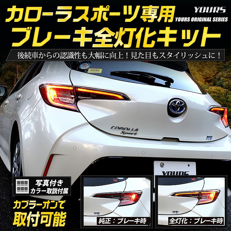 �������饹�ݡ��� ���� �֥졼�����������åȥ������� �ѡ��� ���������꡼ �ɥ쥹���å� [5]-1