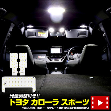 饹ݡ  LED 롼ץå [ H29.10-R4.9 ] 졼б   ѡ ꡼ѹա  ѡ 롼 [1]