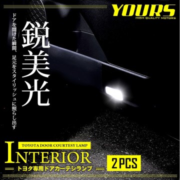 T10 å ץ졼 ķ  LED [2] ʤ ɥƥ/饲åפʤɤˡȥ󥯥롼५ ѡ ꡼ ɥ쥹å