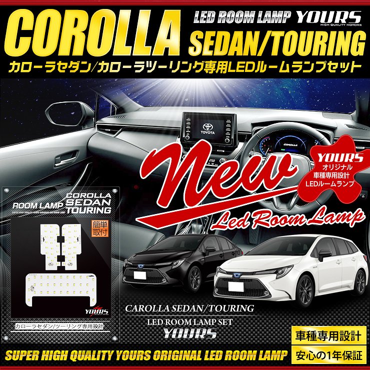 �������饻���� ��������ġ���� �����߷� LED �롼����ץ��å� �����졼���б� �������� �ѡ��� ���� ���������꡼ �ɥ쥹���åס����ѹ����ա� [1]