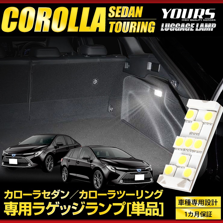 �������饻���� ��������ġ�������� LED �饲�å����� [ñ��] �ȥ西 �饲�å� �饲���� LED�������� �ѡ��� ���������꡼ �ɥ쥹���å�