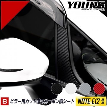 E12 Ρ e-power  ԥ顼ѡ奻å åȺѤߥ[8PCS] 4 졼Ŭۥ ѡ ꡼ ɥ쥹å [5]