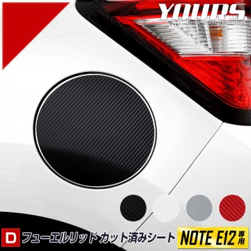 E12 Ρ e-power  ե塼å  ѡåȺѤߥ[1PCS] 4 졼Ŭۥ ѡ ꡼ ɥ쥹å [5]