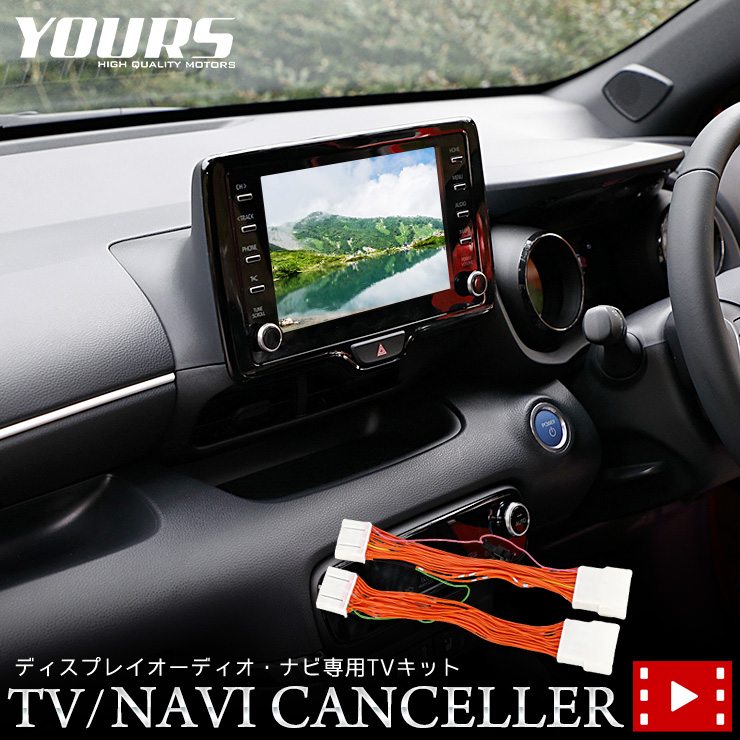 ʥ  TVå ƥӥ󥻥顼 ǥץ쥤ǥ ꥹ 饦 ե ե ʥ TV DVD 󥻥顼 ѡ ꡼ ɥ쥹å ȥ西 TOYOTA [1]