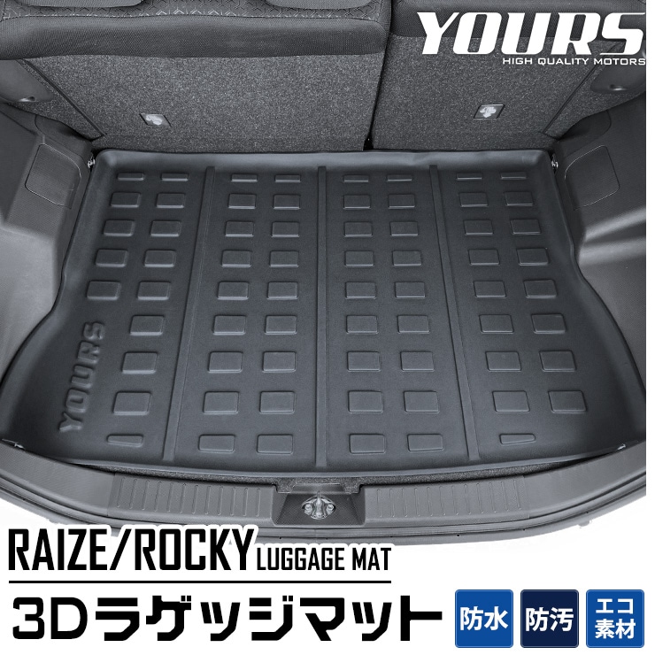 �饤�� ���å��� ���� 3D ���ݡ��ĥޥå� �饲�����ȥ쥤 �饲�����ޥå� �饲�å��ޥå� �ȥ�� �ȥ졼 ���� �ץ饹���å� �� �ݽ��������� �ѡ��� ���������꡼ �ɥ쥹���å� ����եХå��ν��ɻߤˡ�  RAIZE ROCKY