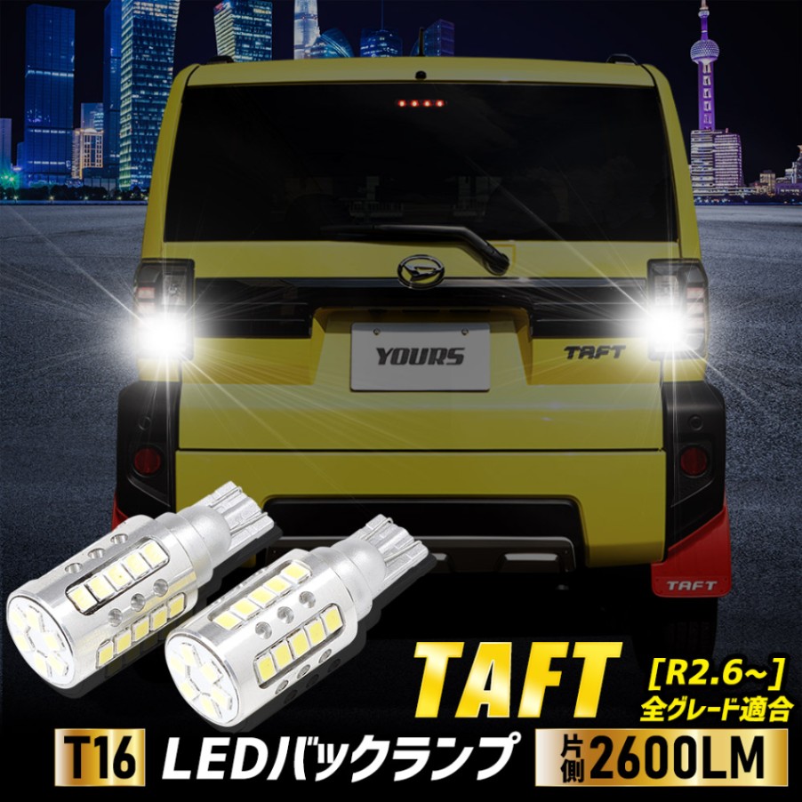 VW　BUS　タイプ2　レイトバス　テールライト　セット VW BUS タイプ2 レイトバス テールライト セット 2025年最新
