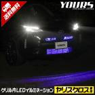 ꥹ  LEDߥ͡ 2 YARISCROSS ֥롼 ۥ磻 ȥ西 TOYOTA  Хѡ LED ѡ ꡼ ɥ쥹å [5]