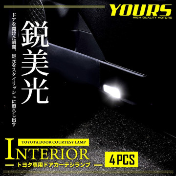 T10 å ץ졼 ķ  LED [4] ʤ ɥƥ/饲åפʤɤˡȥ󥯥롼५ ѡ ꡼ ɥ쥹å