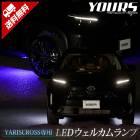 ꥹ  LED륫 2 YARISCROSS ֥롼 ۥ磻 ȥ西 TOYOTA   륫  ­ LED  ѡ ꡼ ɥ쥹å [5]