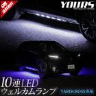 ꥹ  10ϢLED륫 2 YARISCROSS ֥롼 ۥ磻 ȥ西 TOYOTA   륫  ­ LED ѡ ꡼ ɥ쥹å [5]