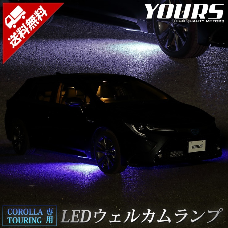 ��������ġ���� ���� LED�����륫����� ����2���� �֥롼 �ۥ磻�� �ȥ西 TOYOTA   �����륫�� ���� ­�� LED�������� �ѡ��� ���������꡼ �ɥ쥹���å� [5]-1