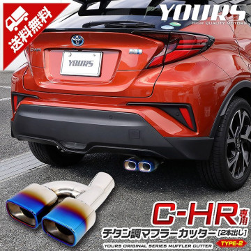 C-HR CHR /  Ĵޥե顼å 2 ܽФ ֥ ɻ å   ƥ쥹   С ñ ȥ西 TOYOTA ѡ ꡼ ɥ쥹å