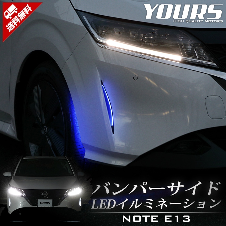 E13 �Ρ��� ���� �Х�ѡ�������LED����ߥ͡������ ����2���� NOTE �֥롼 �ۥ磻�� ���� ���� �Х�ѡ� LED �����ɥ������� �ѡ��� ���������꡼ �ɥ쥹���å� [5]-1