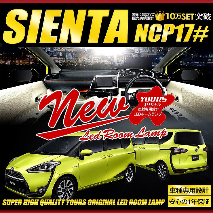 ������ �ּ������߷� LED�롼����ץ��å� ����Ĵ����ǽ�դ� 170�� 175�ϥե��ǥ������ NCP170 NCP175 NSP170 NHP170  �����ѹ����ա۽��򿧥������� �ѡ��� ���������꡼ �ɥ쥹���å� [1]