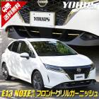 E13 �Ρ��� ���� �ե���ȥ���륬���˥å��� 4PCS ���ʼ����ƥ�쥹 NOTE ��å�  ���� �˥å���  ����� ���̥������� �ѡ��� ���������꡼ �ɥ쥹���å�