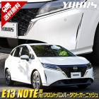 E13 �Ρ��� ���� �ե���ȥХ�ѡ������ȥ����˥å��� 2PCS ���ʼ�ABS NOTE ��å�  ���� �˥å���  ����� ���̥������� �ѡ��� ���������꡼ �ɥ쥹���å�