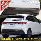 E13 �Ρ��� ���� ��ե쥯�������󥿡������˥å��� 1PCS ���ʼ�ABS NOTE ��å�  ���� �˥å���  �Х�ѡ� ���̥������� �ѡ��� ���������꡼ �ɥ쥹���å�