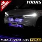  RV  LED ⥤ߥ͡ ֥롼 ۥ磻  ۥ HONDA ѡ ꡼ ɥ쥹å [5]