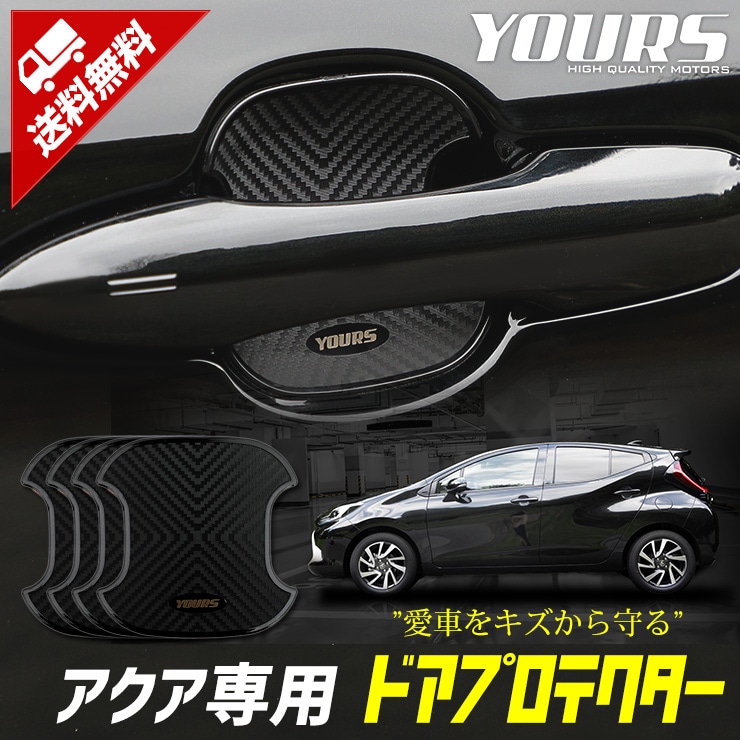  ѡɥɻߡɥץƥ[B]4祻åȡɥΥ  AQUA ɥΥ֥ ѡ ꡼ ɥ쥹å [1]