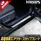   åեץ졼 4PCS [Сإ饤] ʼƥ쥹 ¦ AQUA å  ȥ西  ƥå ɻ ­ ѡ ꡼ ɥ쥹å