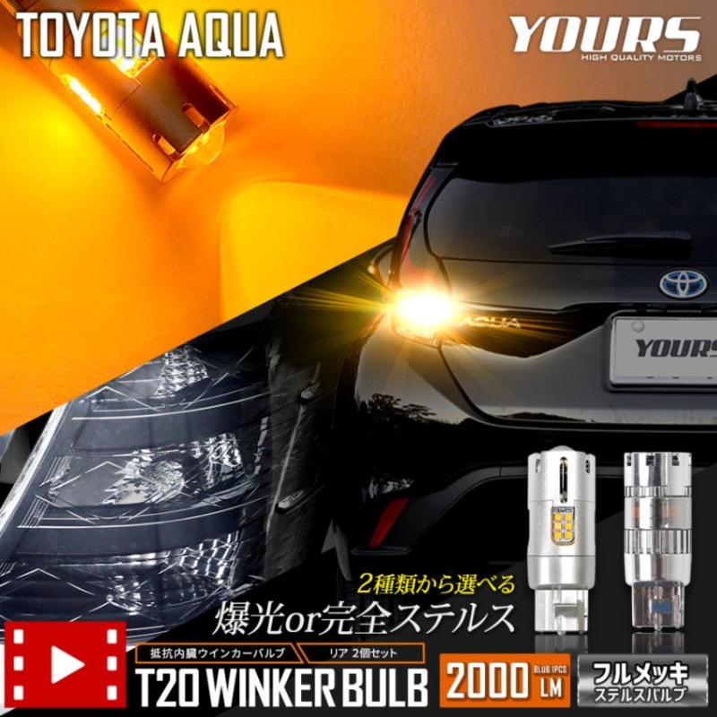  Z졼 Ŭ LED 󥫡 ¢ 2/1set ƥ륹Х ڶðۤ뤵2000LM ۡڼָб ۡڻǧȴ ۥС ȥ西  ꥢ  ꡼ ɥ쥹å [1]