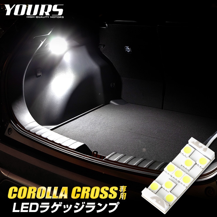 �������饯���� �ּ������߷�  LED �饲�å����� �饲�å� �饲���� COROLLA CROSS �ȥ西 TOYOTA �楢���� YOURS�������� �ѡ��� ���������꡼ �ɥ쥹���å� [1]