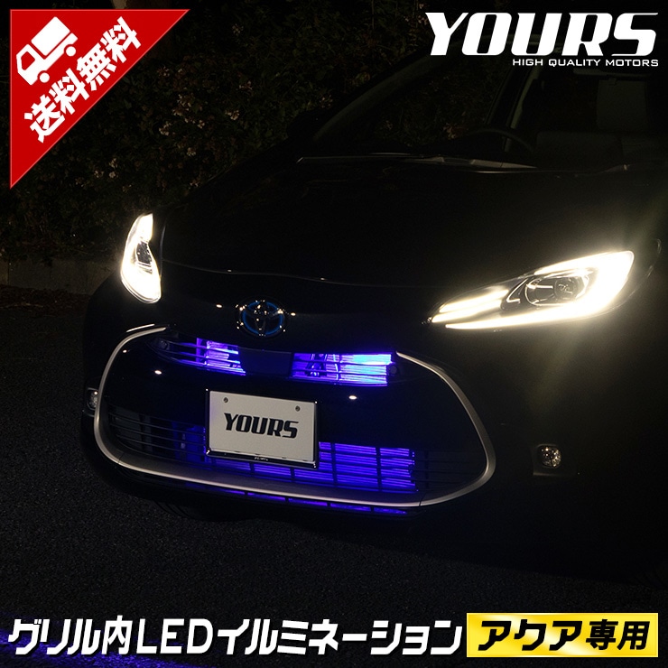 ������ ���� LED ������⥤��ߥ͡������ �֥롼 �ۥ磻��  �ȥ西 TOYOTA [5]�������� �ѡ��� ���������꡼ �ɥ쥹���å� [5]-1