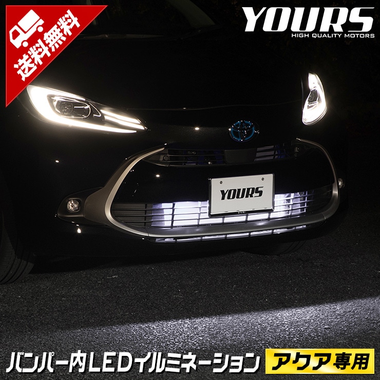������ ���� LED �Х�ѡ��⥤��ߥ͡������ �֥롼 �ۥ磻��  �ȥ西 TOYOTA [5]�������� �ѡ��� ���������꡼ �ɥ쥹���å� [5]-1