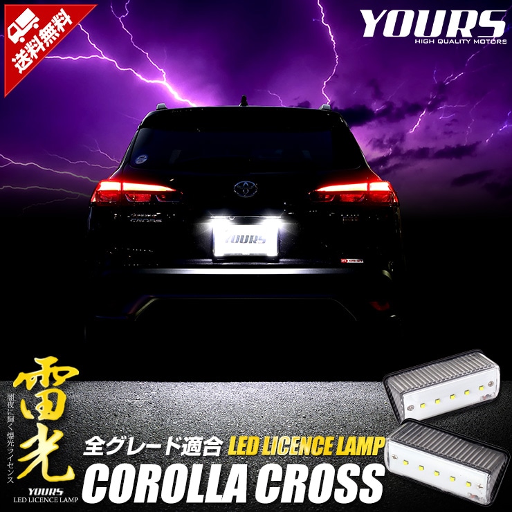 �������饯���� �ʥ�С�����CREE LED ���� �饤���󥹥�˥å� �ڸ���Ĵ����ǽ�դ��� ���ס������졼�ɡ��ȥ西���������饯�������饤���󥹡�����LED���ʥ�С������������߷ס�����Ĵ���������� �ѡ��� ���������꡼ �ɥ쥹���å� [1]