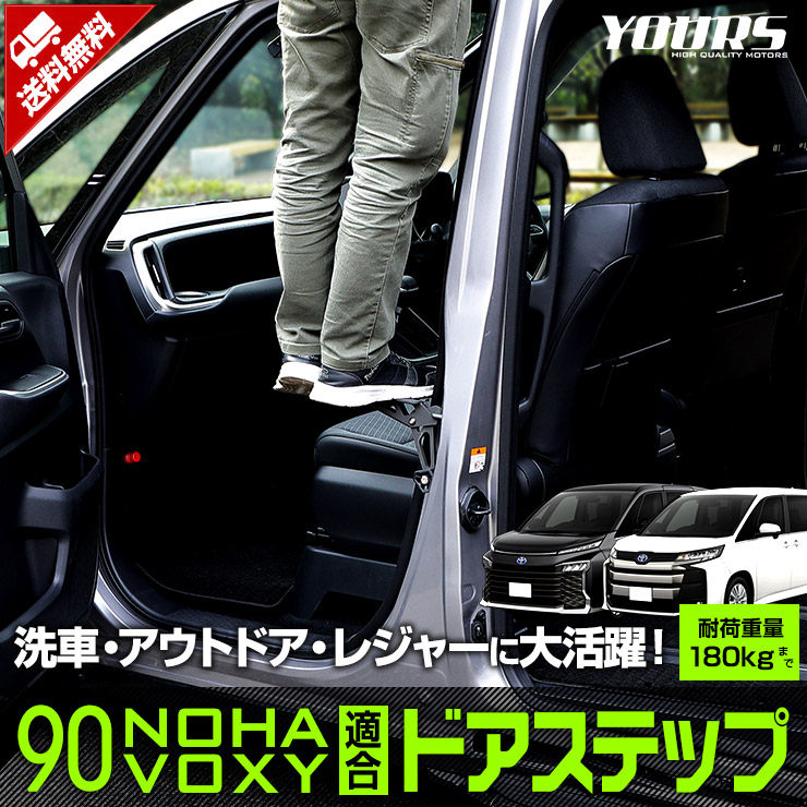 90�� �Υ� ���������� Ŭ�� �ɥ����ƥå�  �������� �ɥ����ȥ饤�����ˤ���������δ�ñ���� �롼�� �ݽ� ���� ��ʪ �Ѥ߲����� �����ȥɥ� ������ �쥸�㡼�������� �ѡ��� ���������꡼ �ɥ쥹���å� �ȥ西 TOYOTA 90���������� [1]