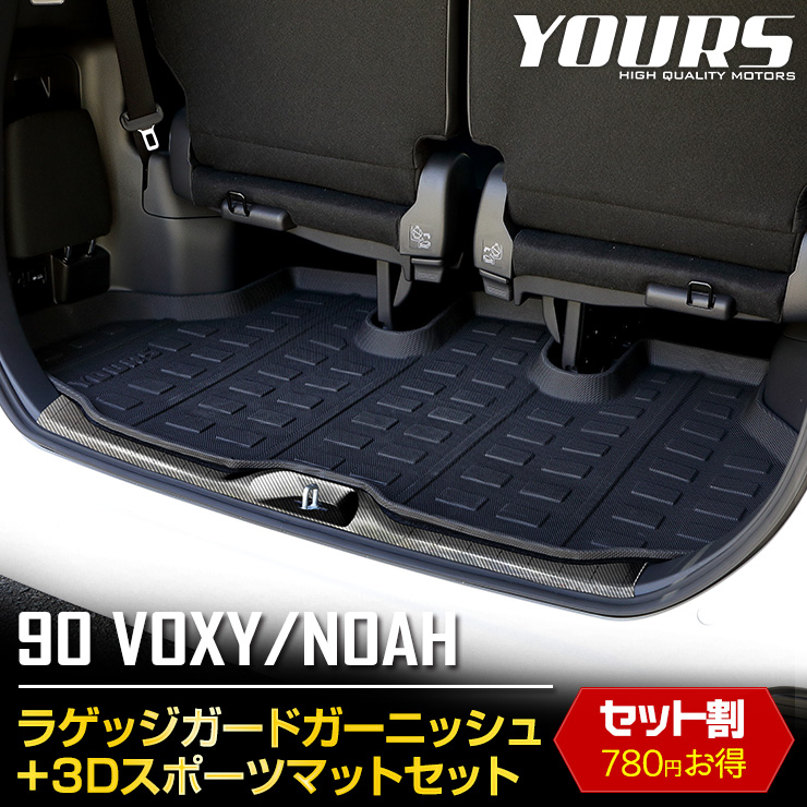 90 Υ   饲å & 3Dݡĥޥå 2å å ܥĴ ʼ ƥ쥹 饲å ȥ 90 VOXY NOAH   ѡ ꡼ ɥ쥹å ȥ西 TOYOTA 90