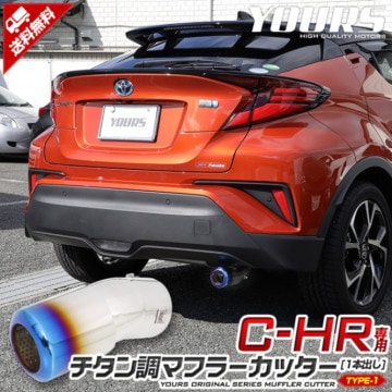 C-HR CHR / Ĵޥե顼å 1 ܽФ  ɻ å   ƥ쥹   С ñ ȥ西 ѡ ꡼ ɥ쥹å