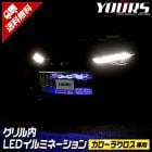 FIT եå GR ּ  LED ߥ͡ ̵ ۥ HONDA楢 YOURS ѡ ꡼ ɥ쥹å [5]