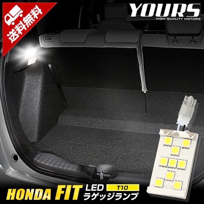 FIT �ե��å� GR�� �ּ�����   LED �饲�å����� [ñ��] �饲�å� �饲�������楢���� YOURS�������� �ѡ��� ���������꡼ �ɥ쥹���å� [1]