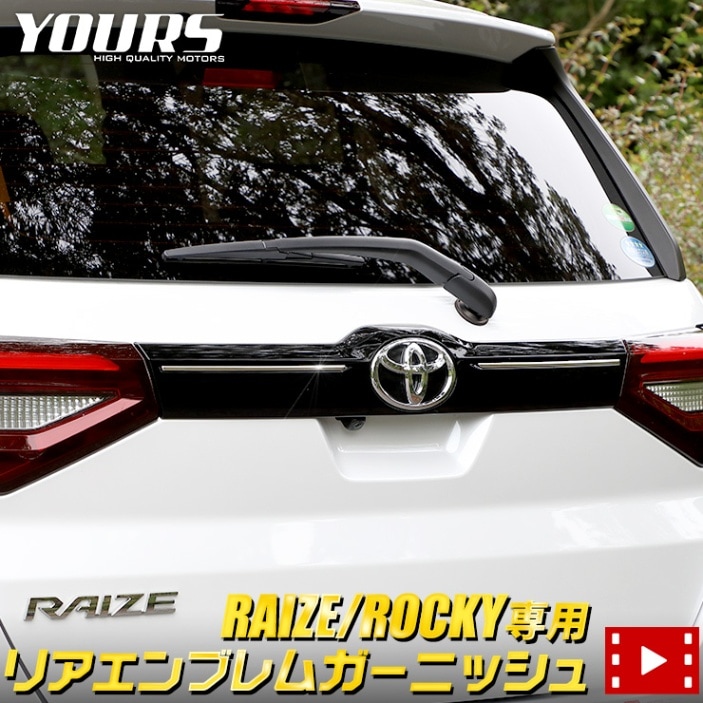 �饤�� ���å��� ���� �ꥢ����֥�६���˥å��� 2PCS�����ʼ����ƥ�쥹���� ��å� �����˥å���  �ꥢ ����֥�� ������ ��å� ���С� ���� TOYOTA�������� �ѡ��� ���������꡼ �ɥ쥹���å� RAIZE ROCKY [2]