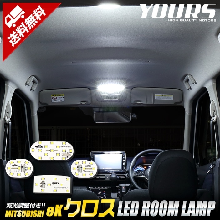 �ߥĥӥ� eK������ �����߷� LED �롼����ץ��å� [H31.3�� ] �ڸ���Ĵ����ǽ�դ��ۻ�ɩ eK������ eKX �롼����� LED ������ �����߷� ����Ĵ���������� �ѡ��� ���������꡼ �ɥ쥹���å� [1]