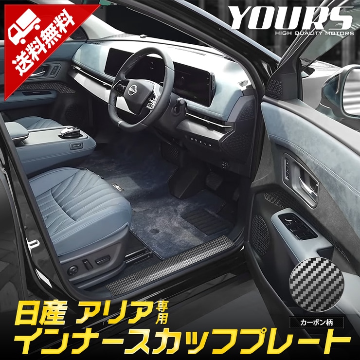 ���� ���ꥢ ARIYA ���� ����ʡ������åեץ졼�� �����˥å���  [4PCS]  ���ʼ� ���ƥ�쥹 �����ܥ��� �������� �ѡ��� ���������꡼ �ɥ쥹���å� �˥å���