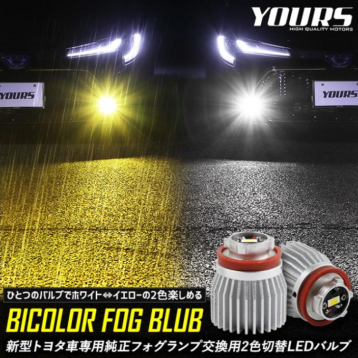 ���� �ȥ西�� ���ѡ������ե������ס����� 2������ LED�Х�� [ �ۥ磻�� / �������� ] �������饯���� 80�ϥꥢ�� ��ꥹ������ ���������� �����ե�������  �Х����顼 [1]