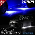 90   LED 2Ϣ 륫 2 90 VOXY 90 ֥롼 ۥ磻 륫  ɥ ­ LED welcome  ѡ ꡼ ɥ쥹å ȥ西 TOYOTA 90 [5]