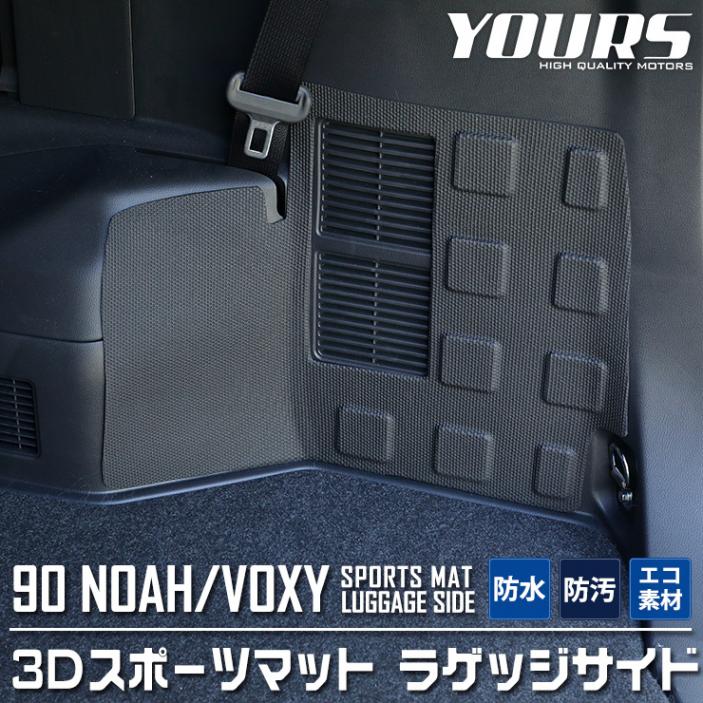 90 Υ   3D ݡĥޥå 饲å ɿ ȥ ¦ NOAH VOXY ȥ西 TOYOTA եХåνɻߤˡ 90