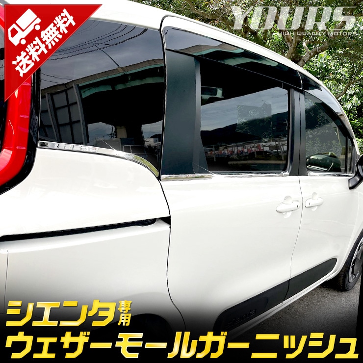 【Gスタン】 エンジェルフェザー デッキ50枚 × 3つ パーツ付き 商品情報 ｜ 「カードファイト!! ヴァンガード」 TCG公式サイト